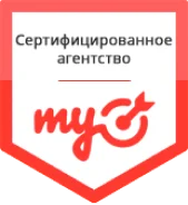 Сертификат MyTarget